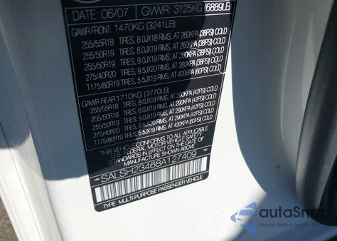 2008 Land Rover Range Rover Sport Supercharged из США, поврежденный, VIN SALSH23468A127409